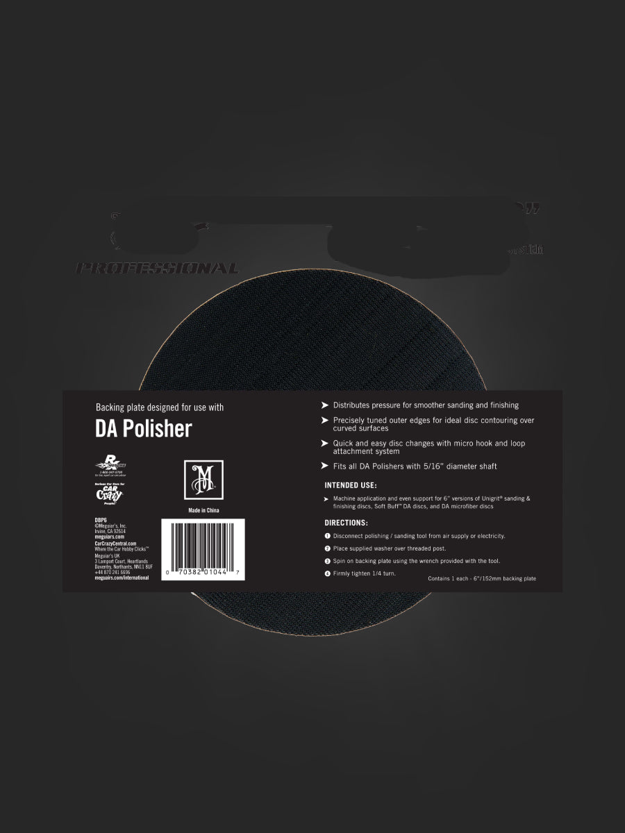 Meguiar's DA Backing Plate 6"-2