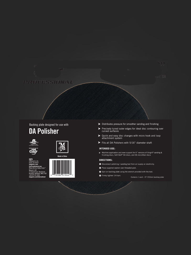 Meguiar's DA Backing Plate 6"-2