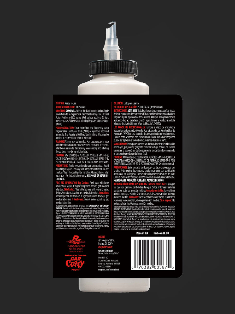 Meguiar's DA Microfiber Finishing Wax (16 oz)-2