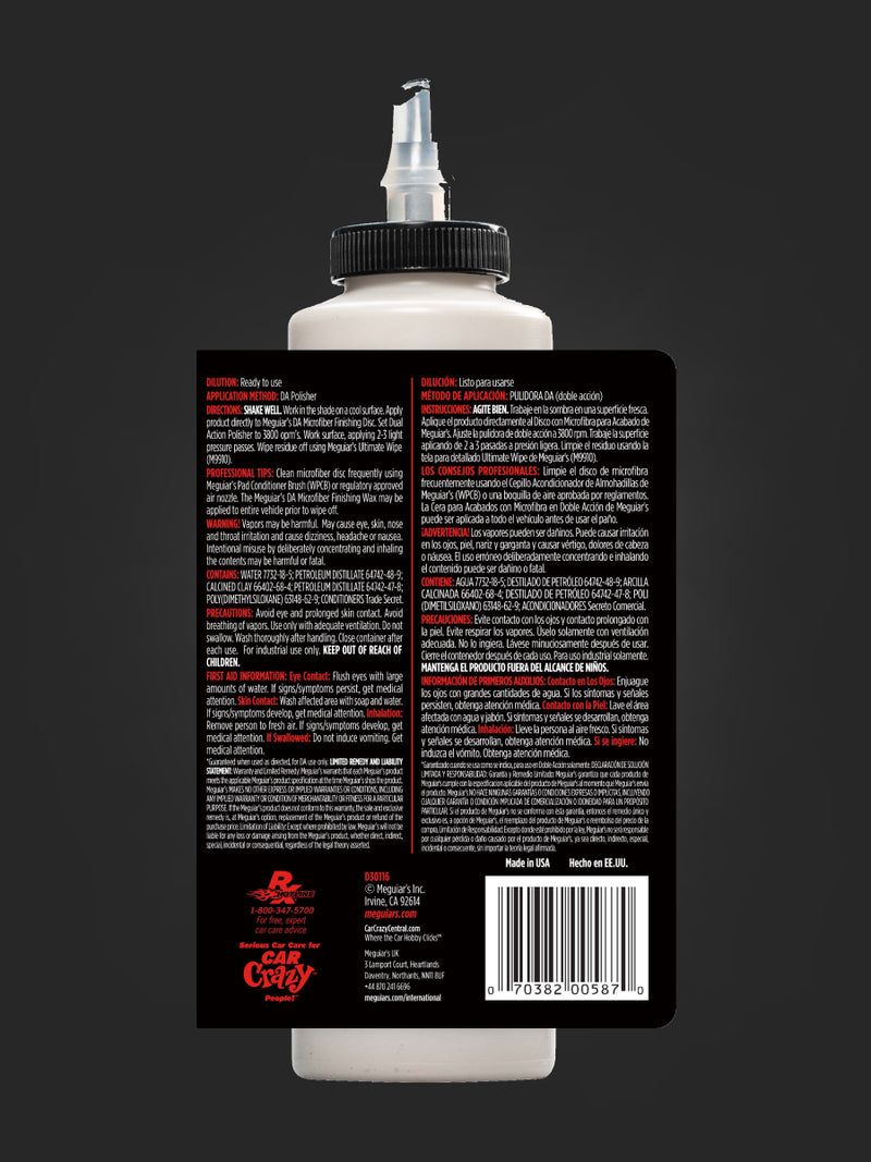 Meguiar's DA Microfiber Finishing Wax (16 oz)-2