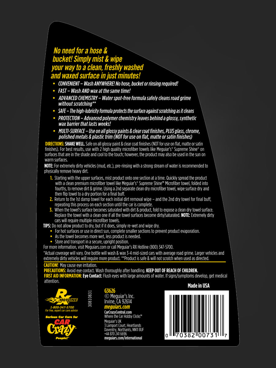 Meguiar's Wash & Wax Anywhere Trigger (26 oz)-3