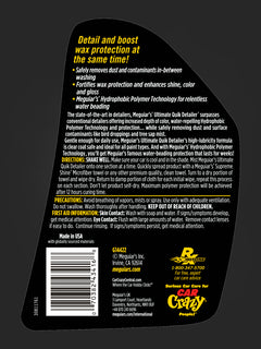 Meguiar's Ultimate Quick Detailer-3