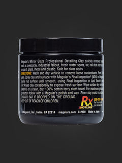 Meguiar's Detailing Clay "Aggressive" (7 oz / 200 g)-3
