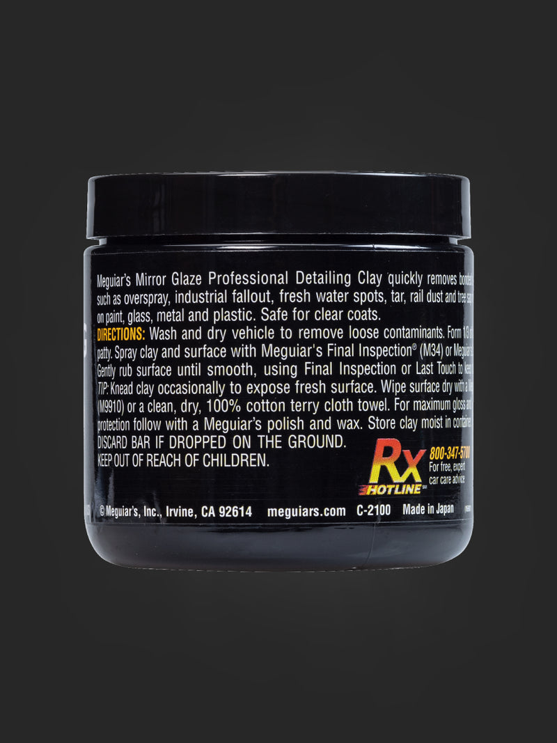 Meguiar's Detailing Clay "Aggressive" (7 oz / 200 g)-3