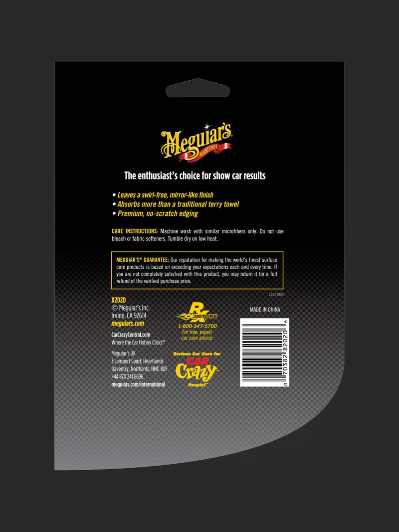 Meguiar's Supreme Shine Microfiber Towel -(3 Pack)-3