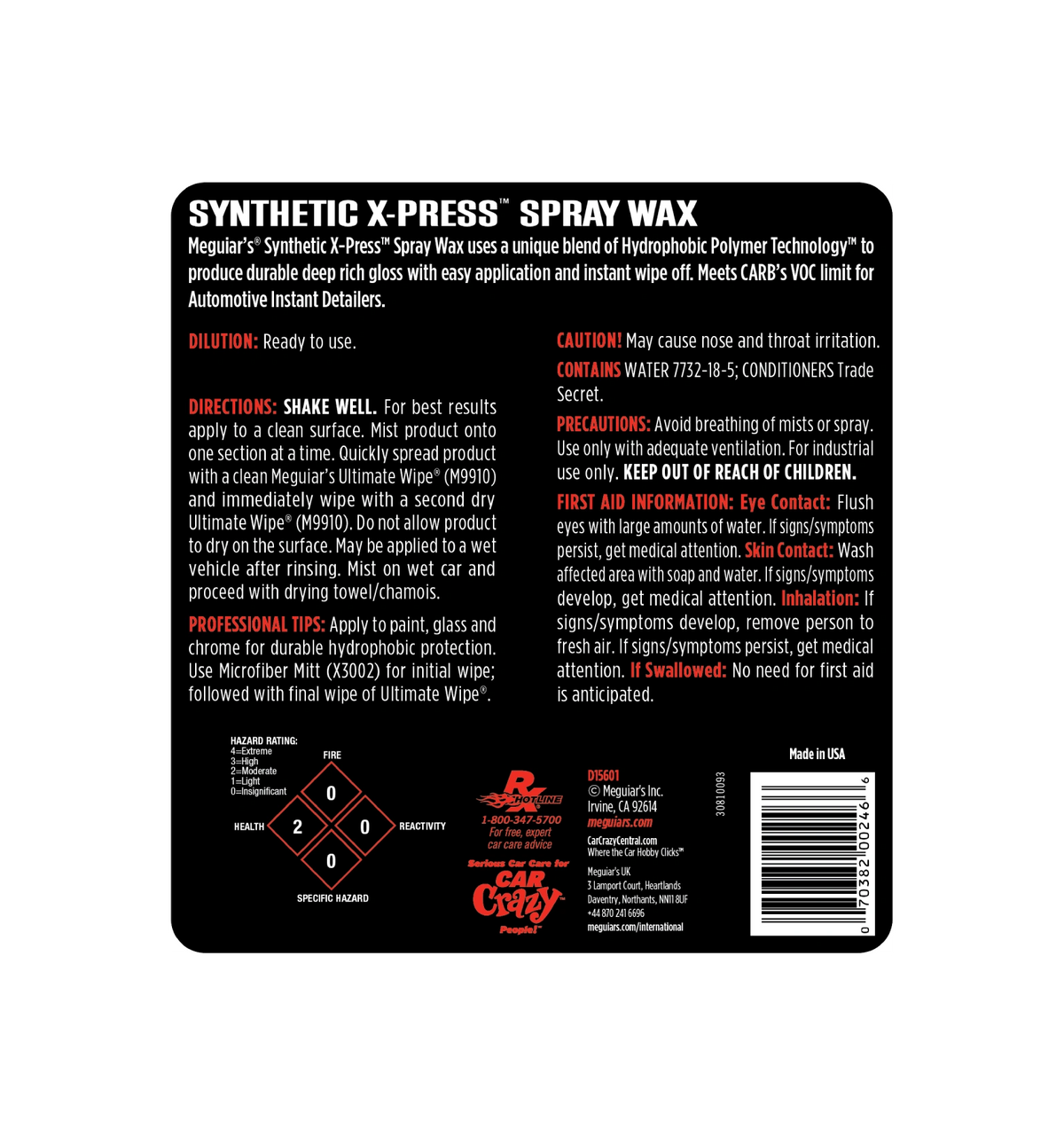 Meguiar's Synthetic X-Press Spray Wax (1 Gallon / 3.78 L)-3